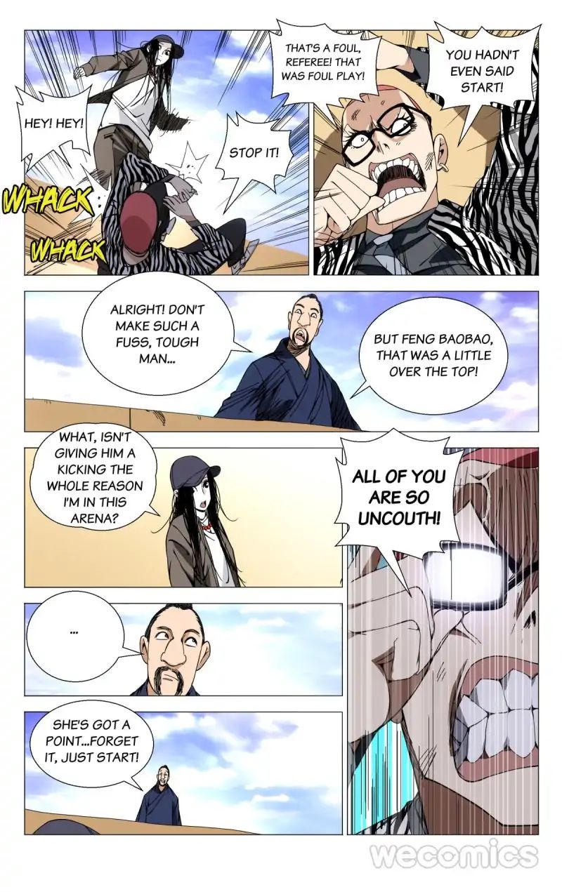 Weirdo chapter 80 page 2