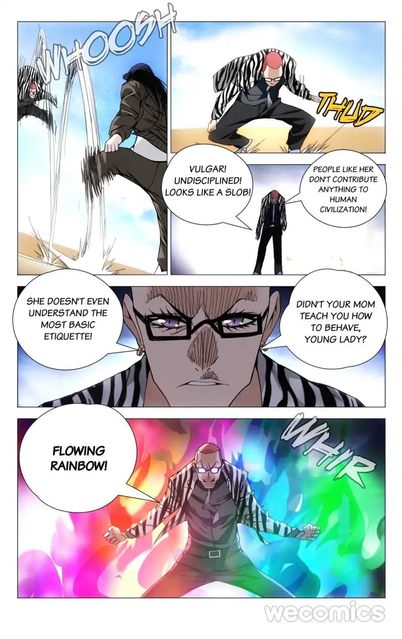 Weirdo chapter 80 page 3