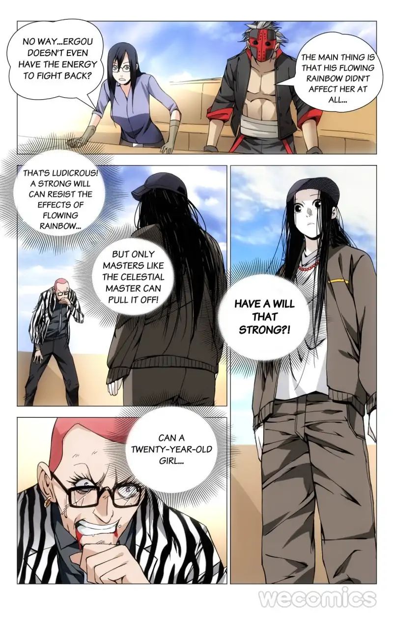 Weirdo chapter 81 page 1