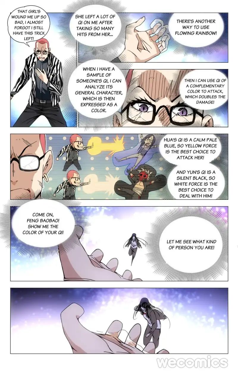 Weirdo chapter 81 page 2