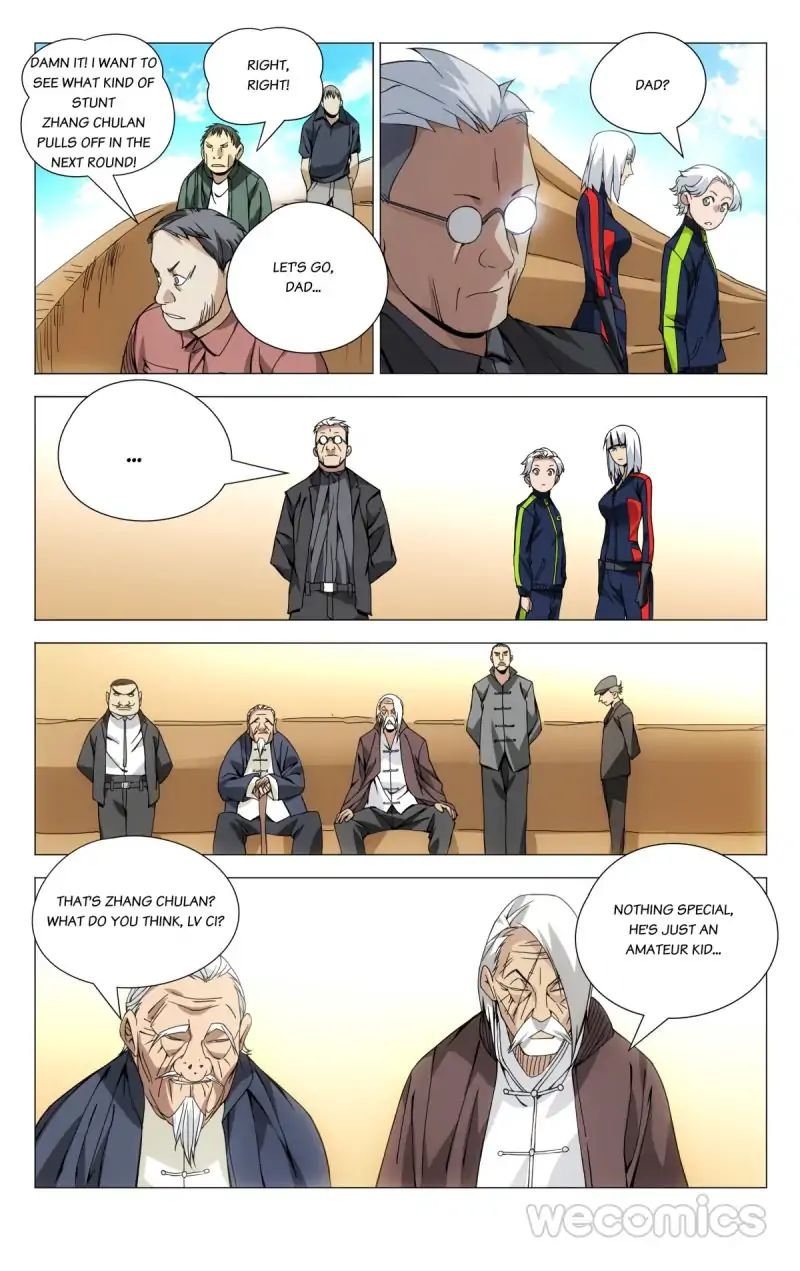 Weirdo chapter 83 page 1