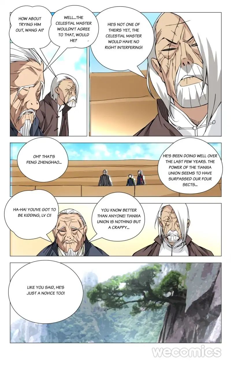 Weirdo chapter 83 page 2