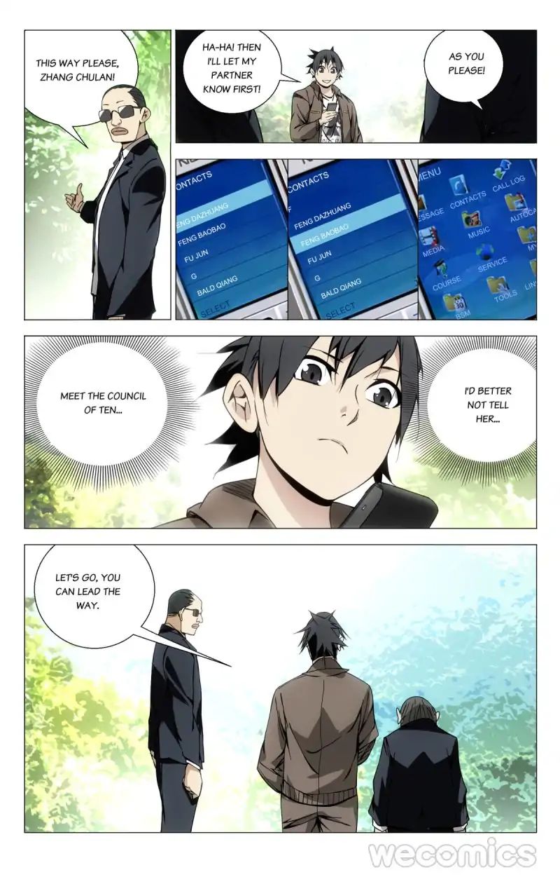 Weirdo chapter 83 page 4