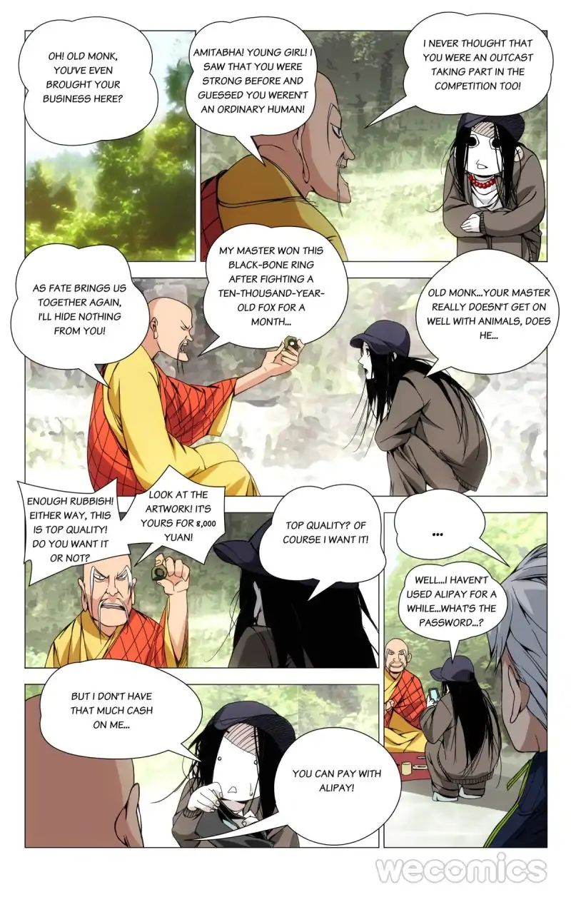 Weirdo chapter 83 page 5