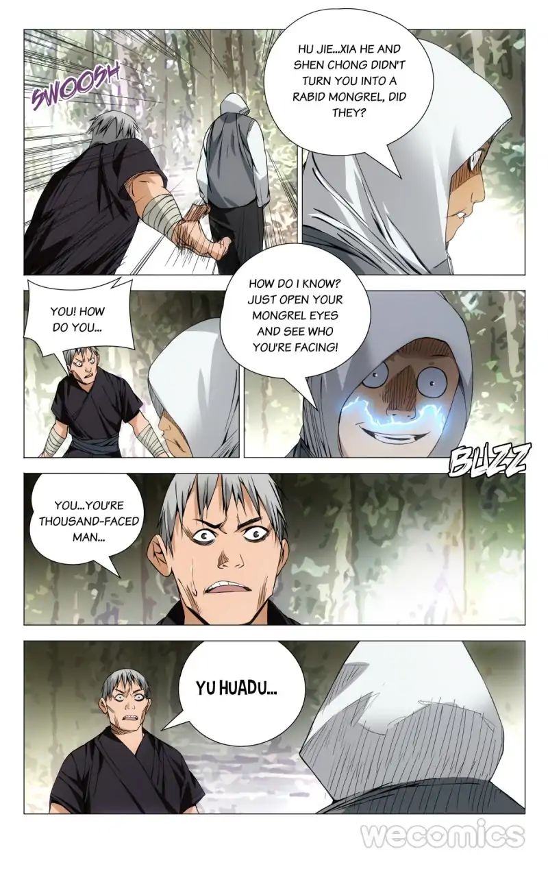 Weirdo chapter 84 page 1