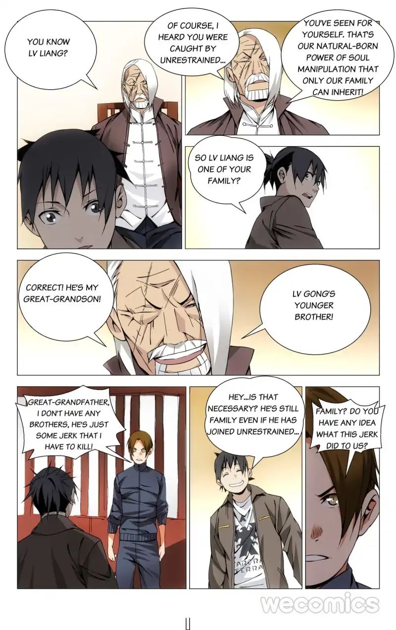 Weirdo chapter 84 page 6