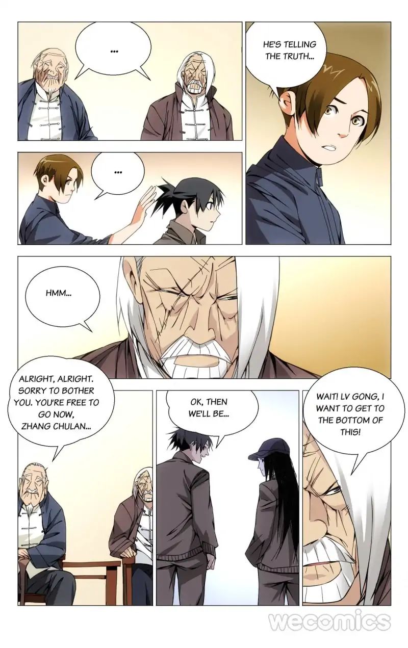 Weirdo chapter 85 page 2