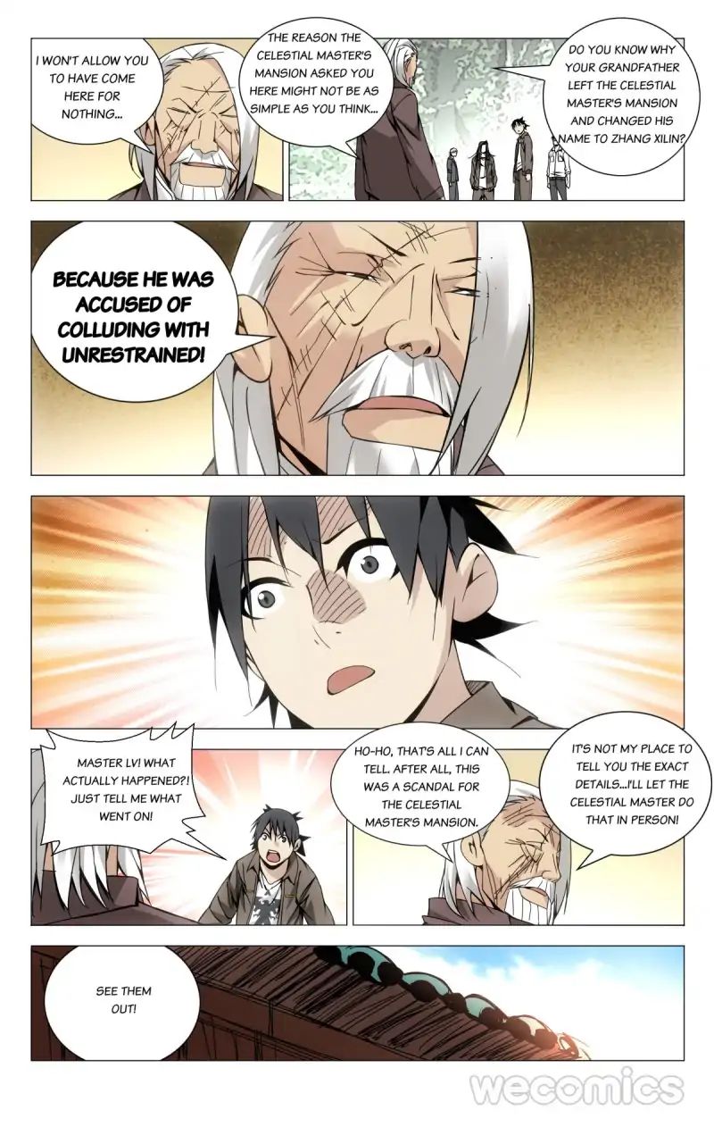 Weirdo chapter 85 page 4