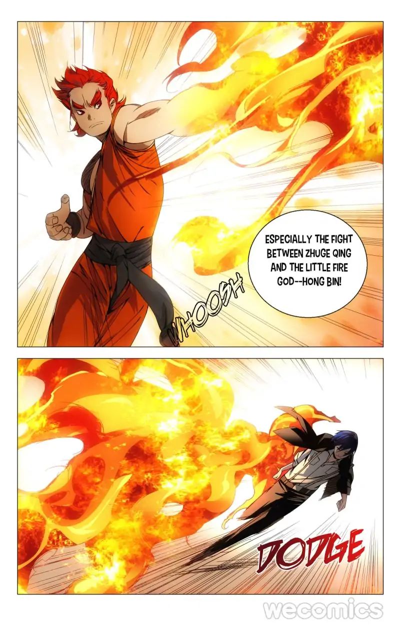 Weirdo chapter 85 page 6