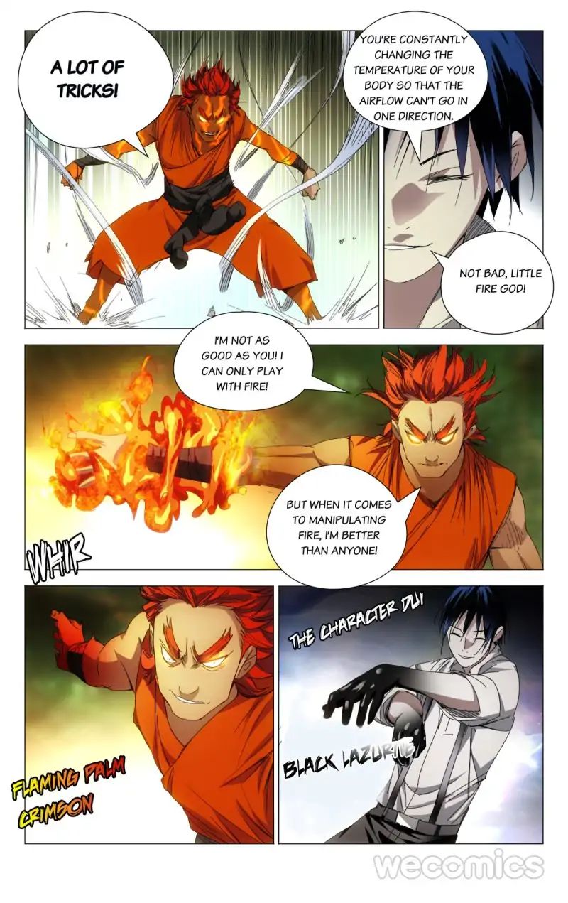 Weirdo chapter 86 page 2