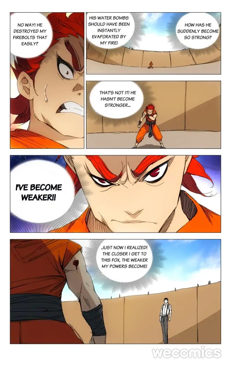 Weirdo chapter 86 page 5
