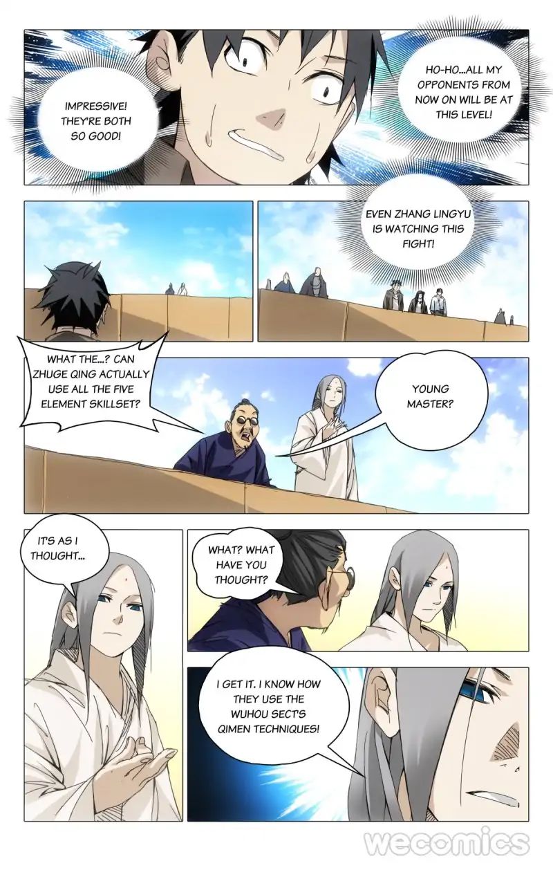 Weirdo chapter 86 page 6
