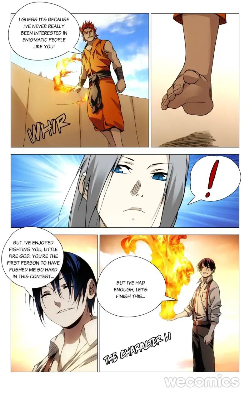 Weirdo chapter 87 page 2
