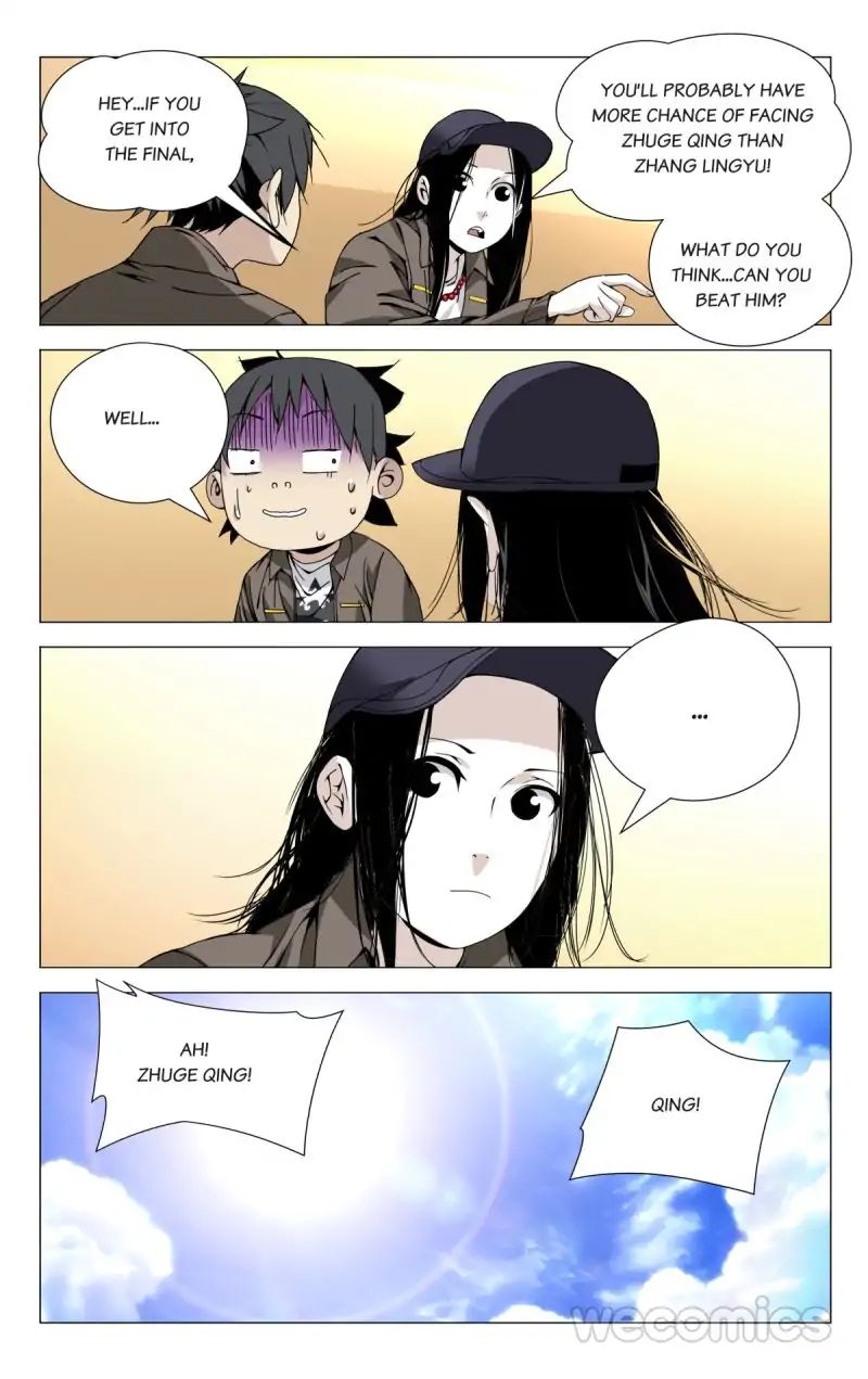 Weirdo chapter 88 page 1