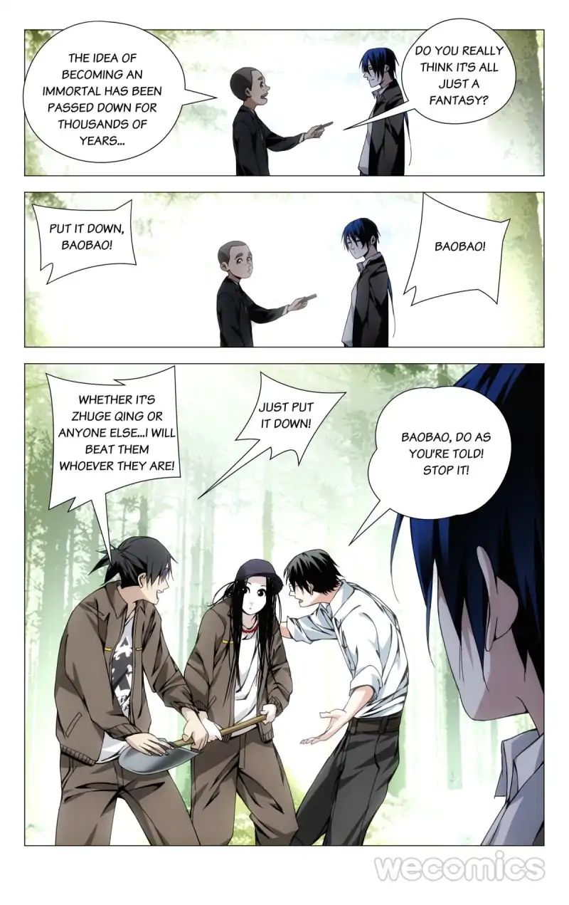 Weirdo chapter 88 page 4
