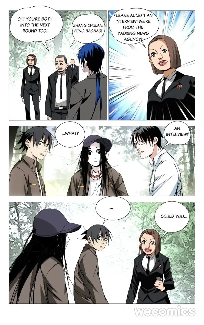 Weirdo chapter 88 page 5