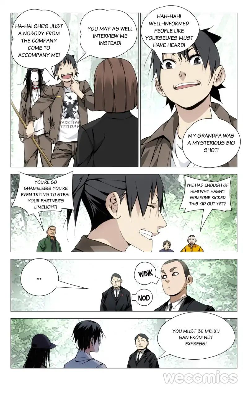 Weirdo chapter 88 page 6