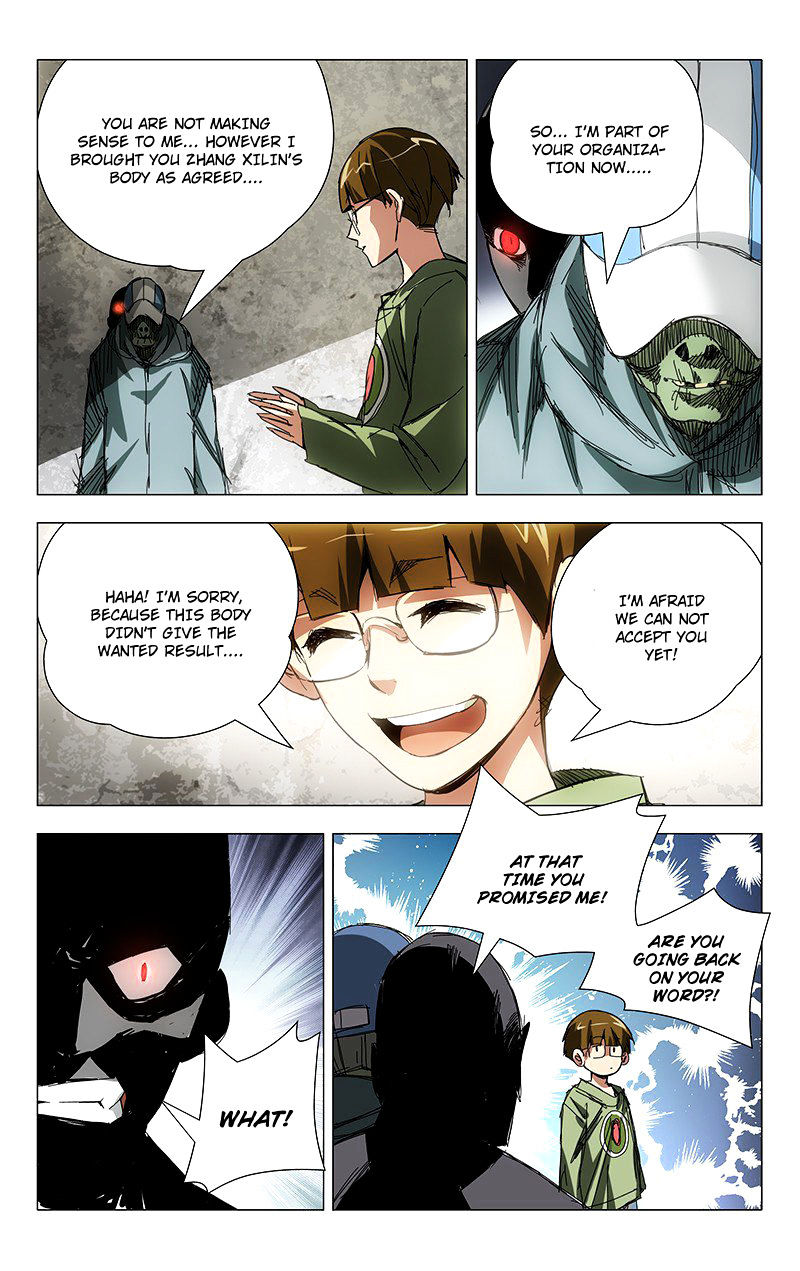 Weirdo chapter 9 page 2