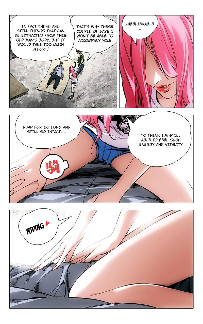 Weirdo chapter 9 page 6