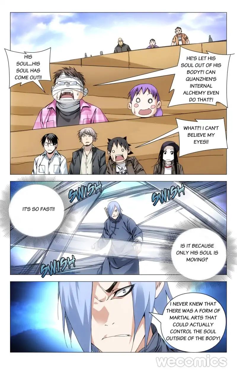 Weirdo chapter 90 page 1