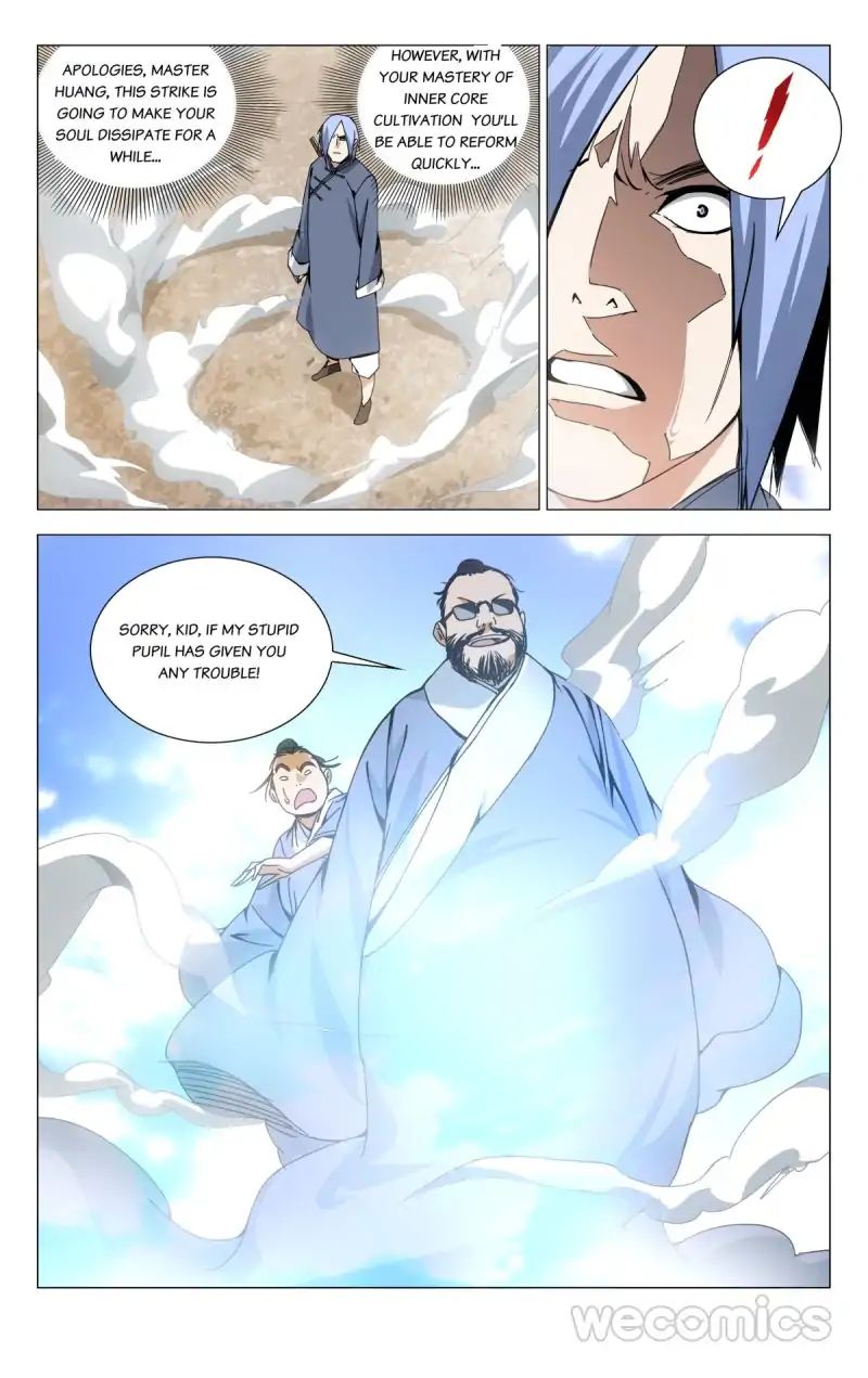 Weirdo chapter 90 page 6