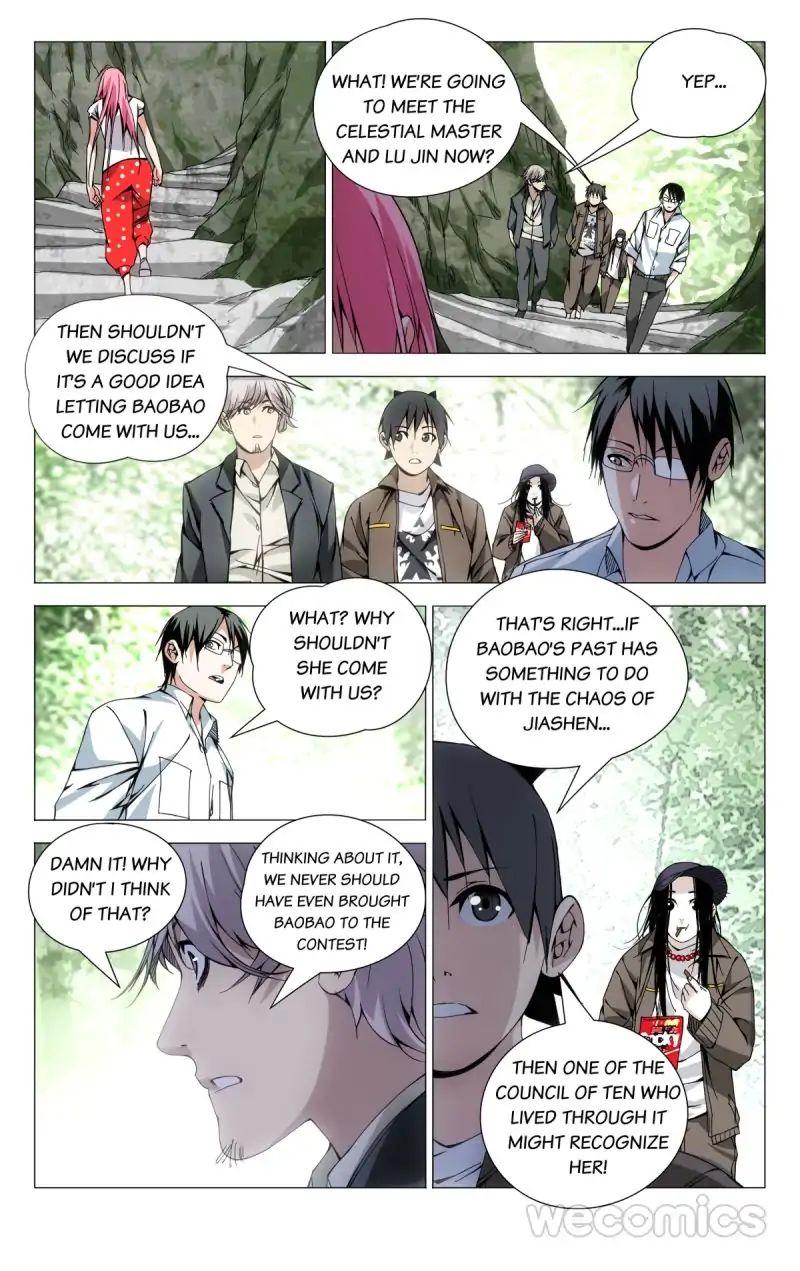 Weirdo chapter 91 page 1