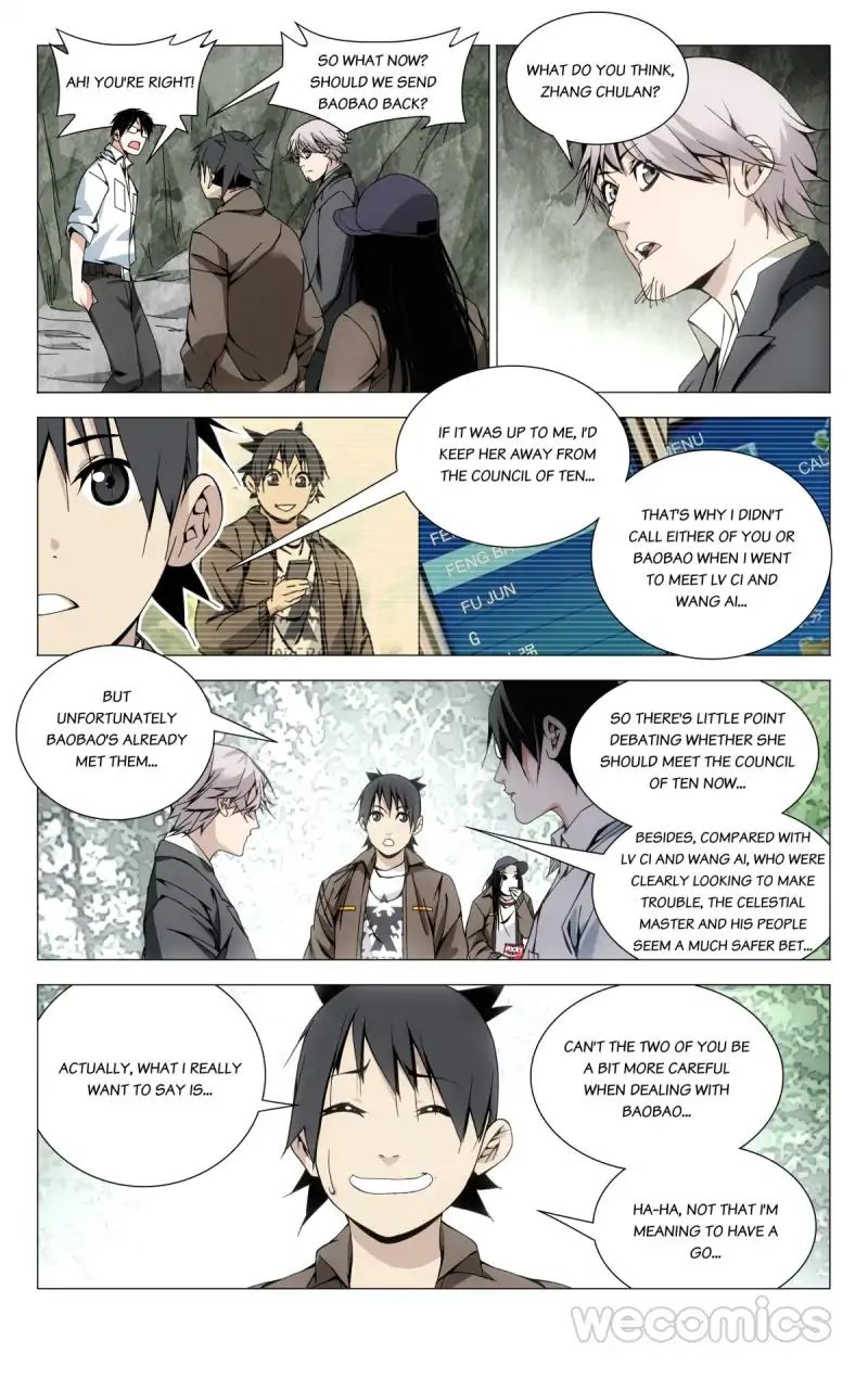 Weirdo chapter 91 page 2