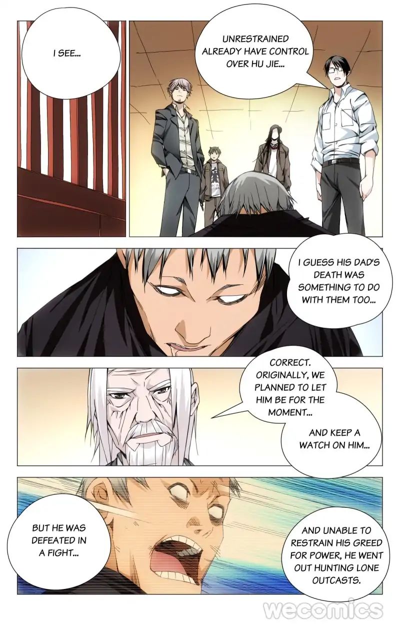 Weirdo chapter 92 page 1