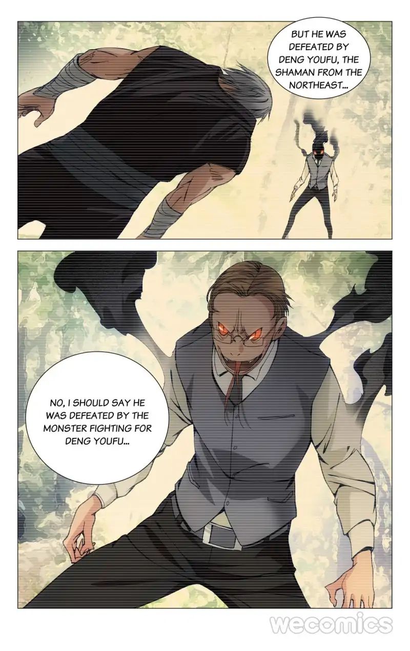 Weirdo chapter 92 page 2