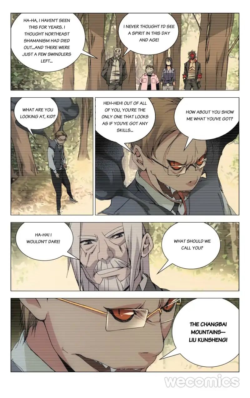 Weirdo chapter 92 page 4