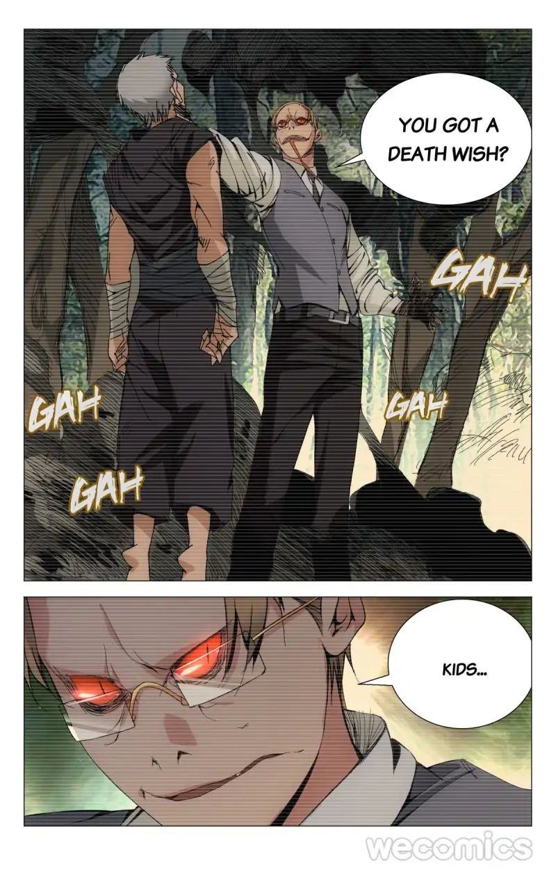 Weirdo chapter 92 page 6