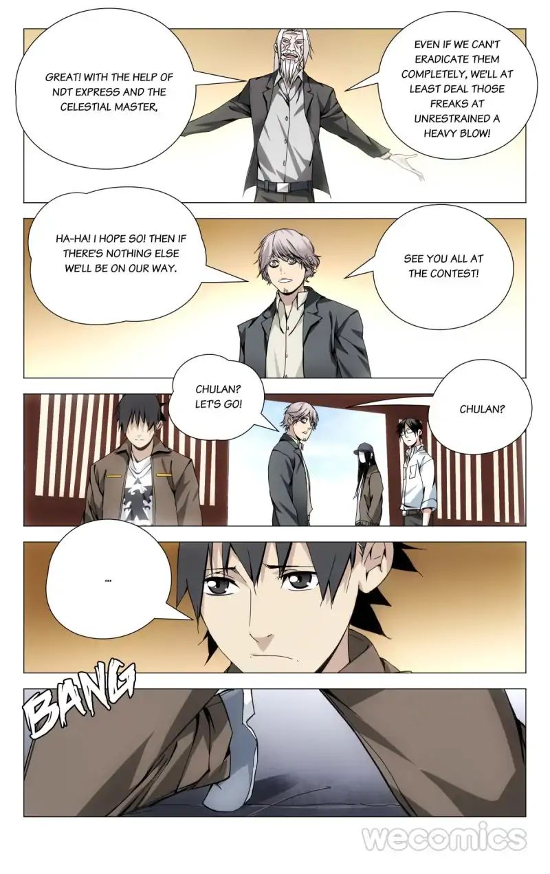 Weirdo chapter 93 page 1