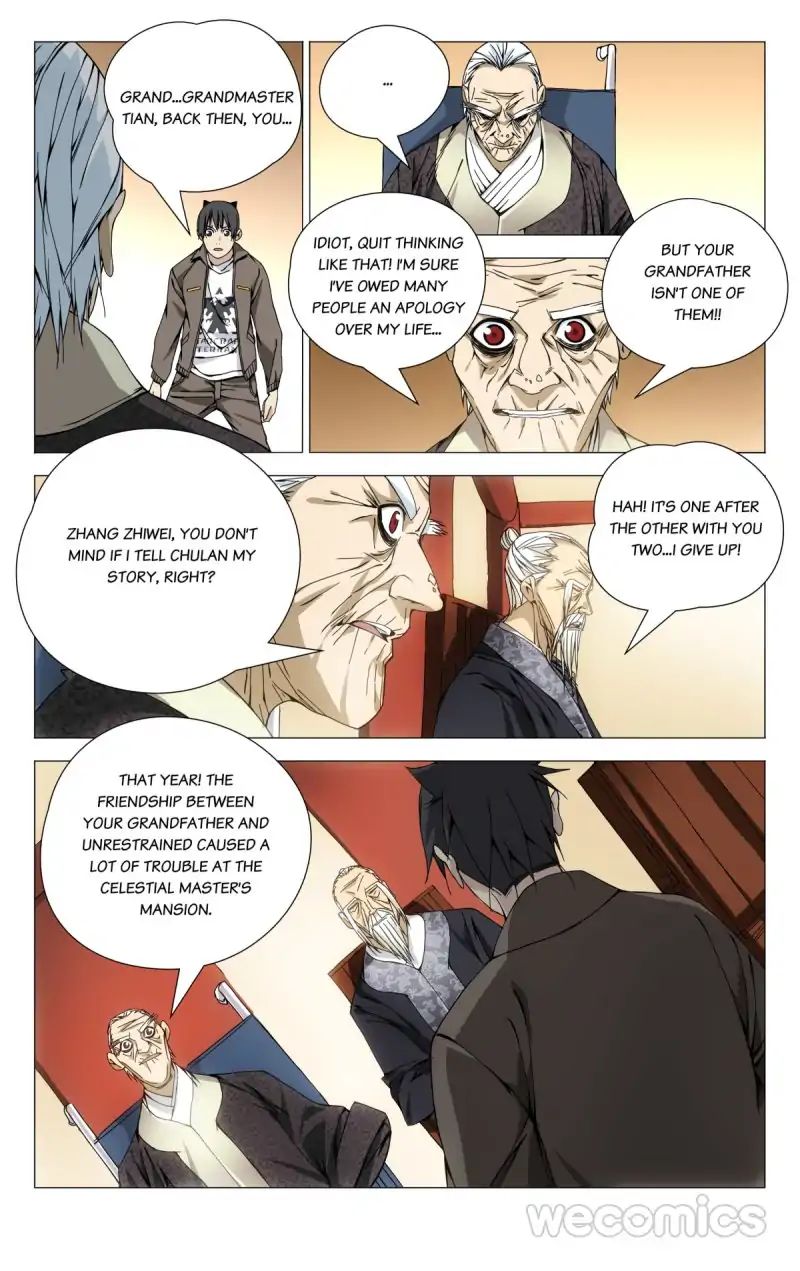 Weirdo chapter 94 page 1