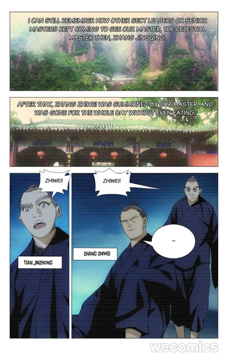 Weirdo chapter 94 page 2