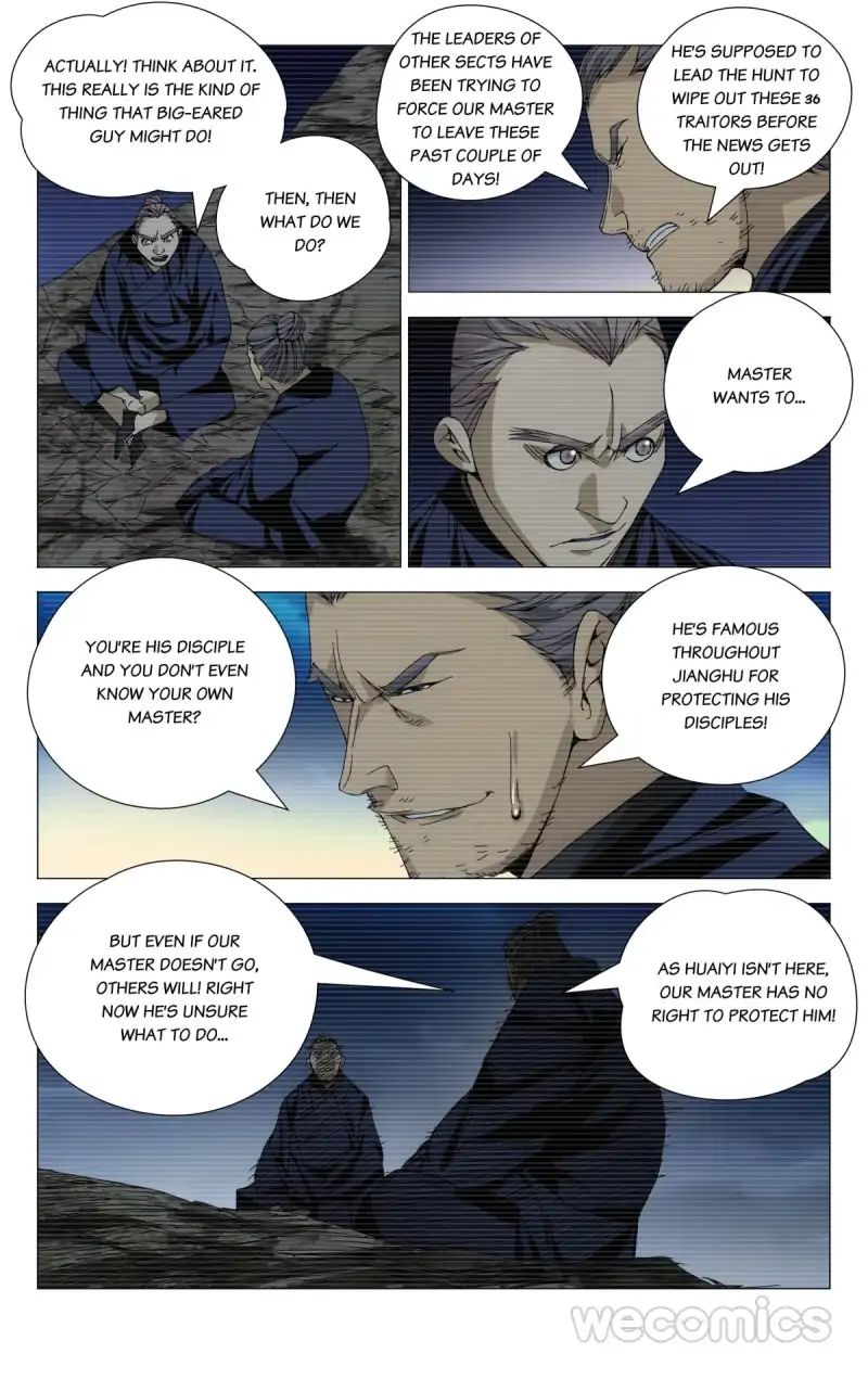 Weirdo chapter 94 page 5