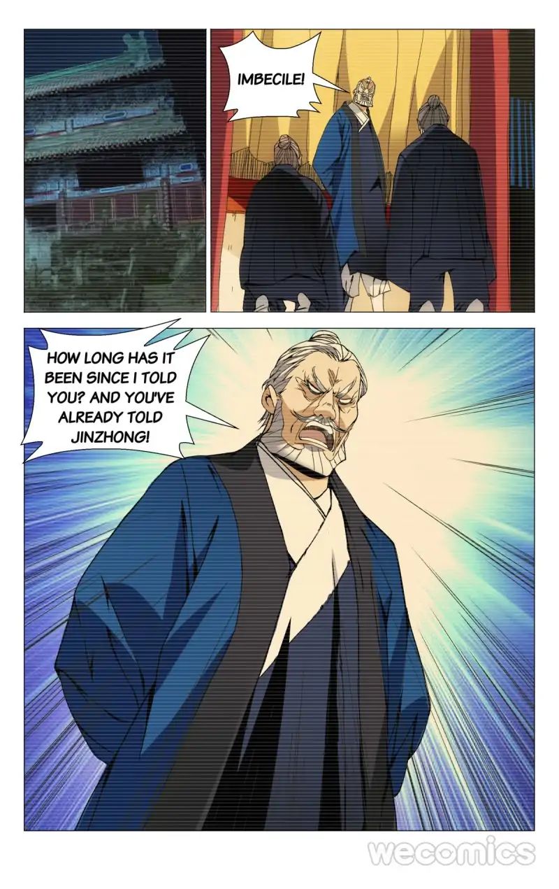 Weirdo chapter 94 page 6