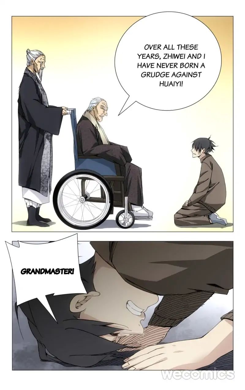 Weirdo chapter 95 page 5