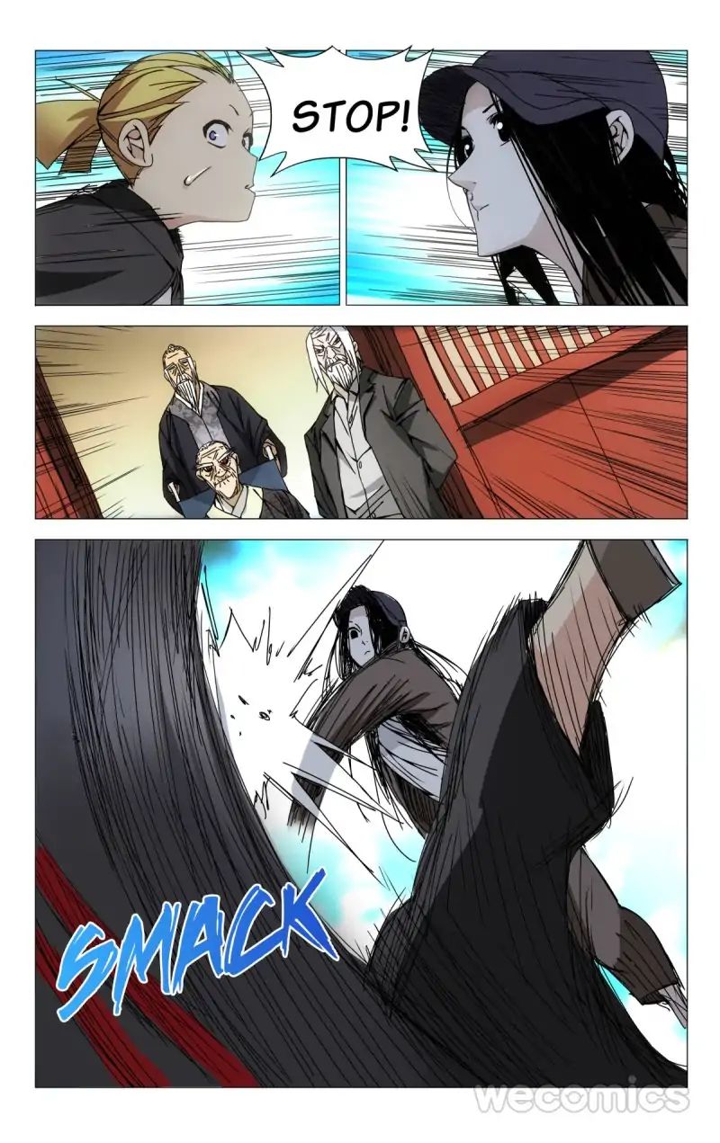 Weirdo chapter 96 page 2