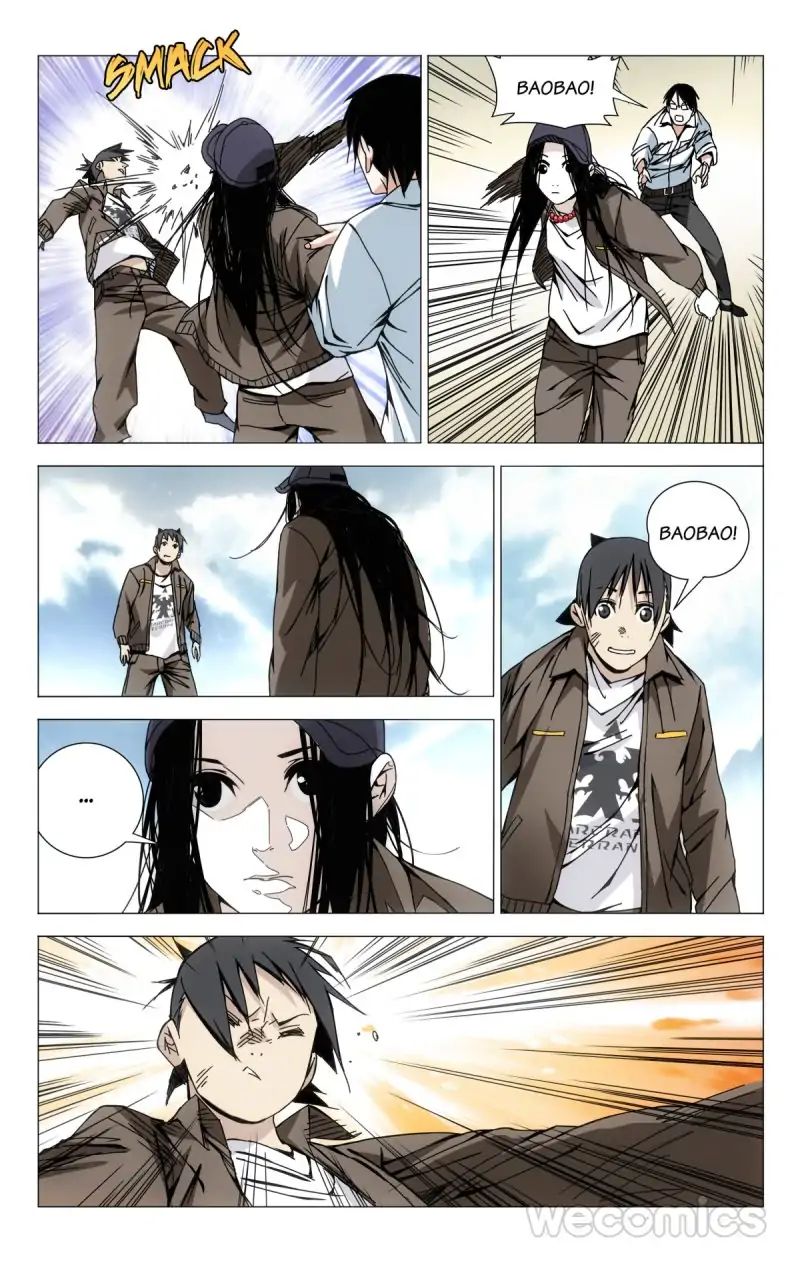 Weirdo chapter 96 page 4
