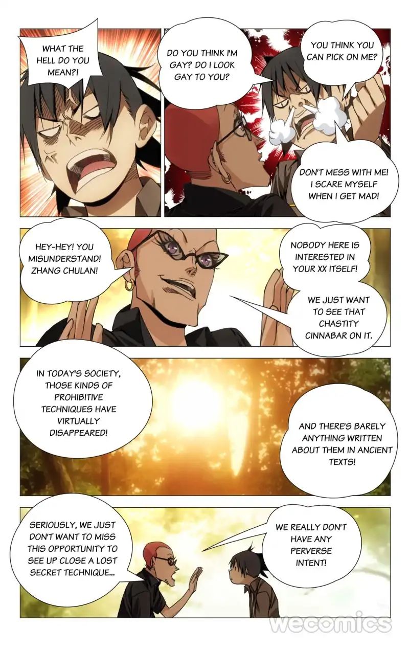 Weirdo chapter 97 page 1