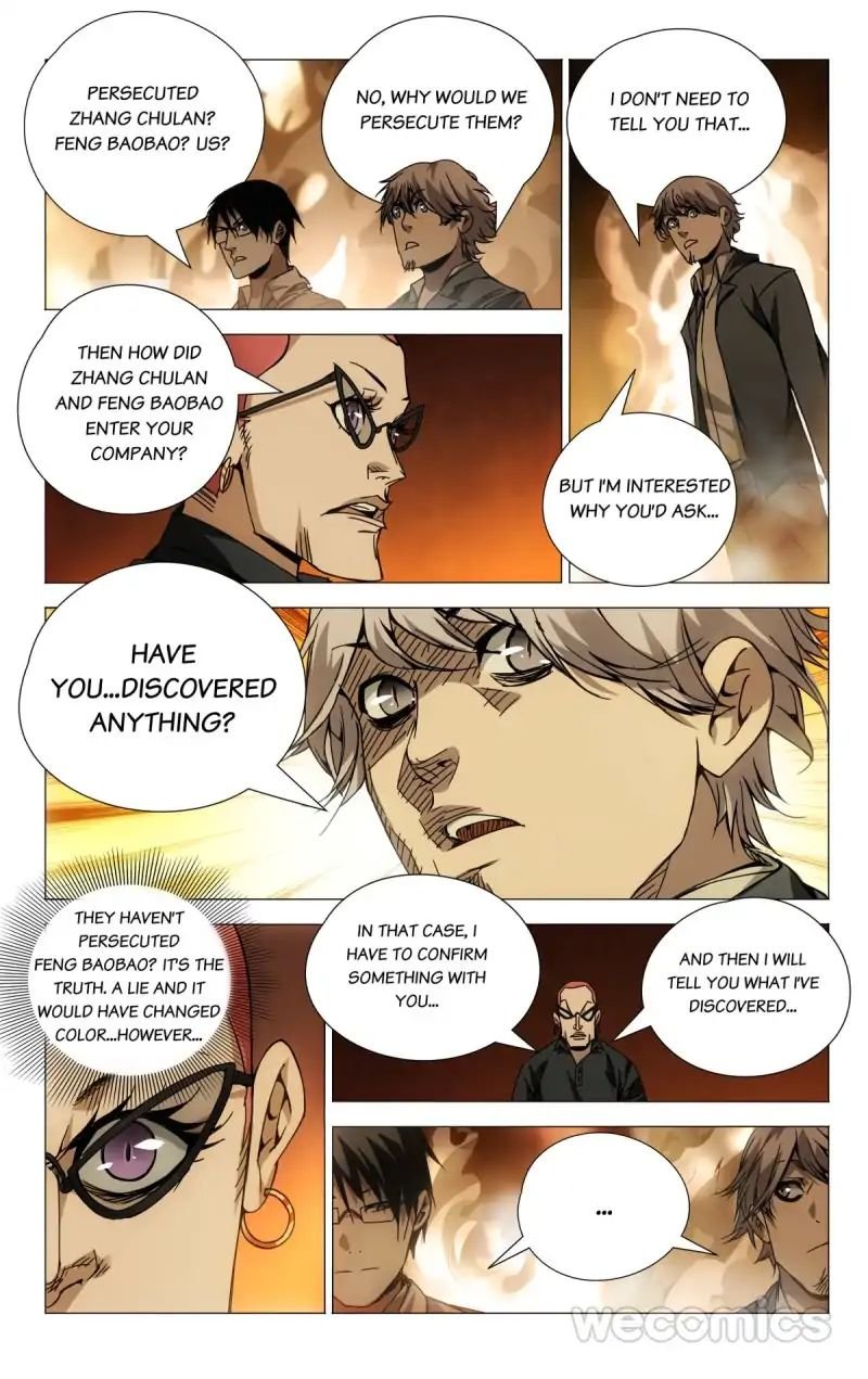 Weirdo chapter 98 page 2