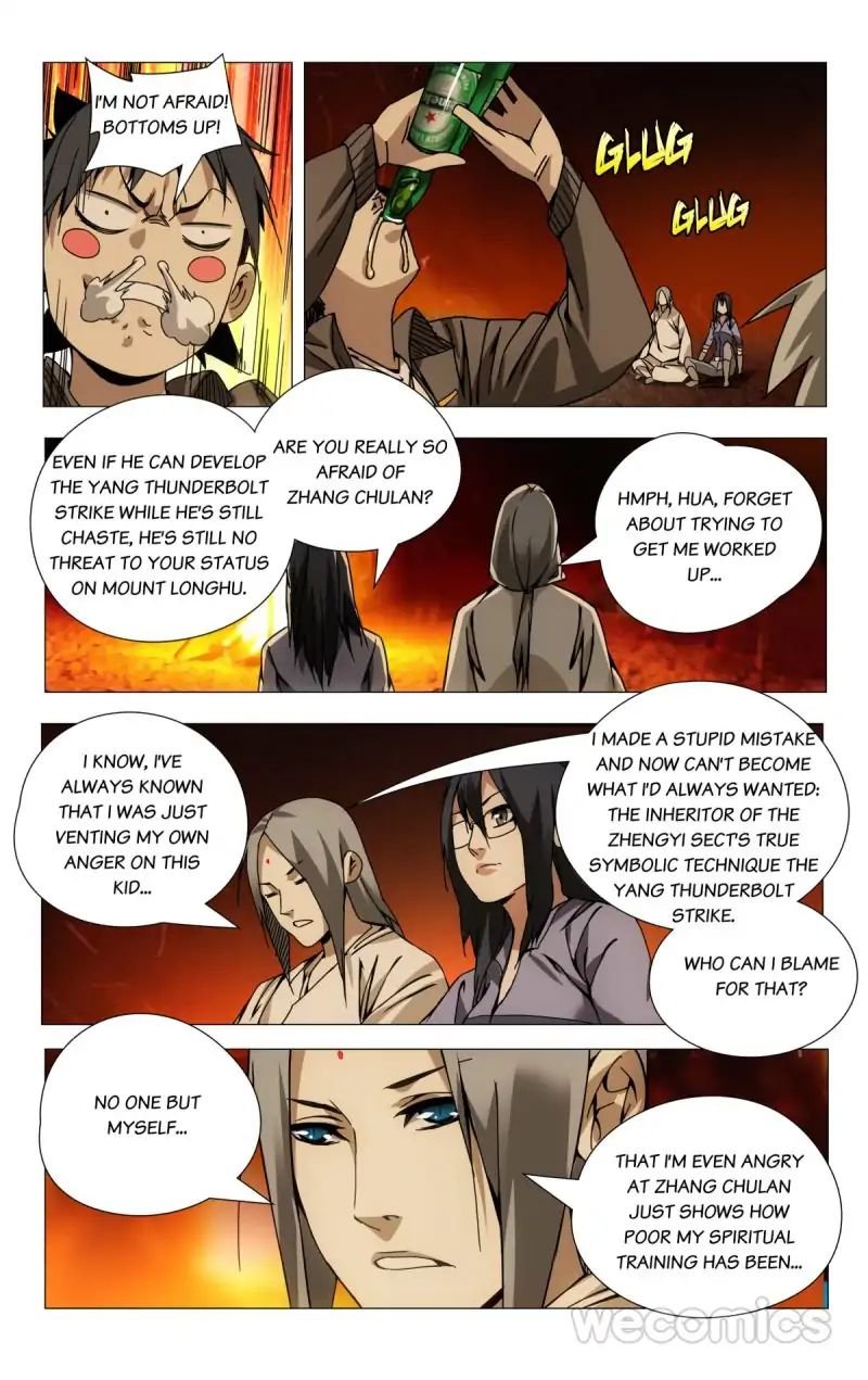 Weirdo chapter 99 page 1