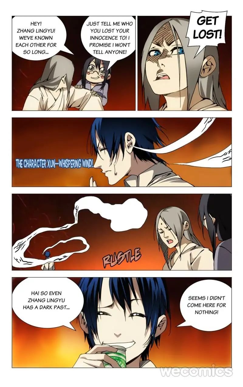 Weirdo chapter 99 page 2