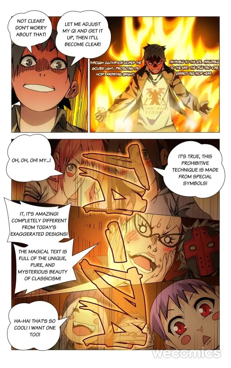 Weirdo chapter 99 page 5