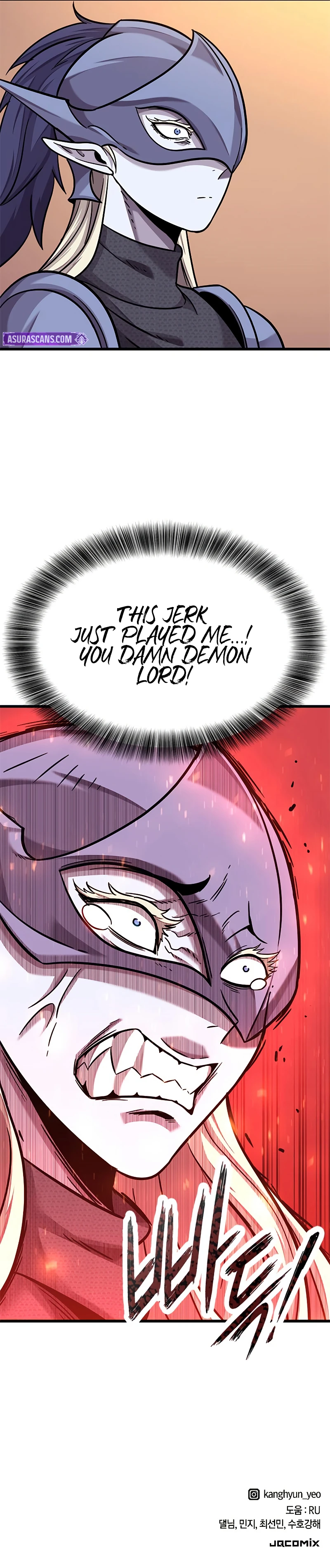What a Bountiful Harvest, Demon Lord! chapter 11 page 11