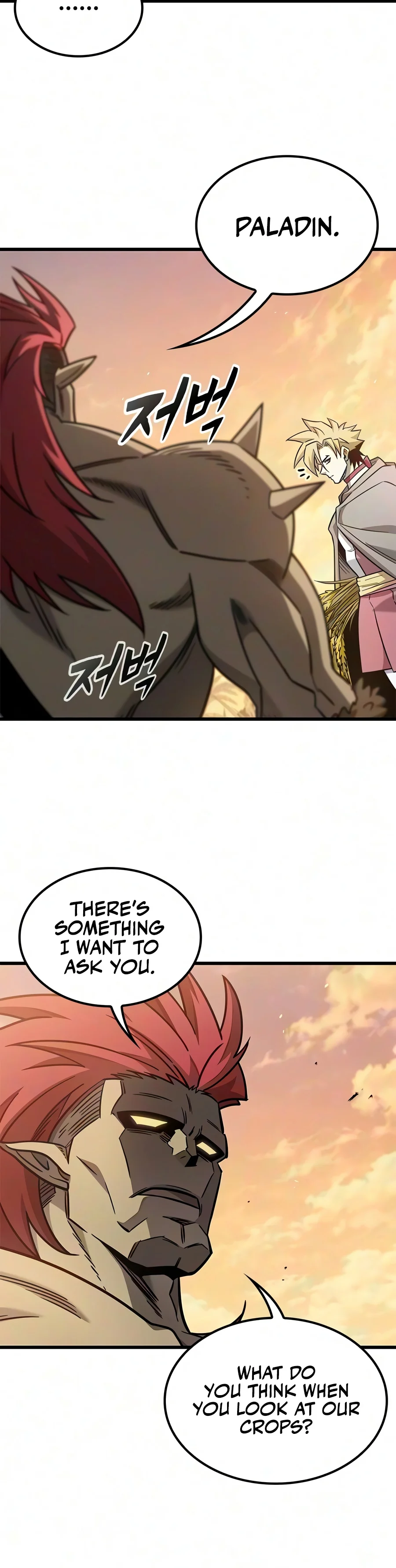 What a Bountiful Harvest, Demon Lord! chapter 84 page 15