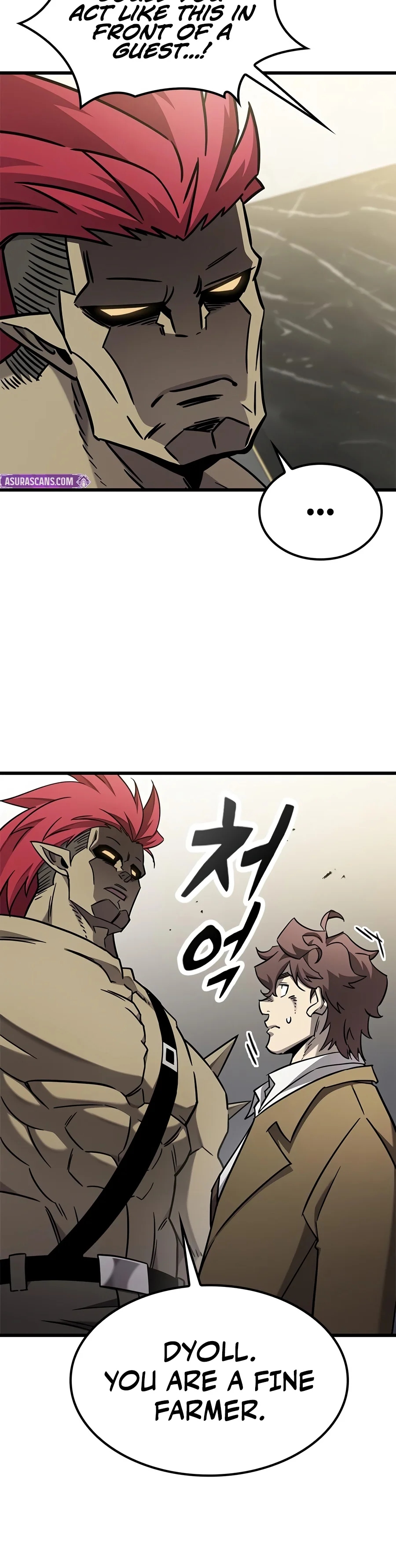 What a Bountiful Harvest, Demon Lord! chapter 86 page 21