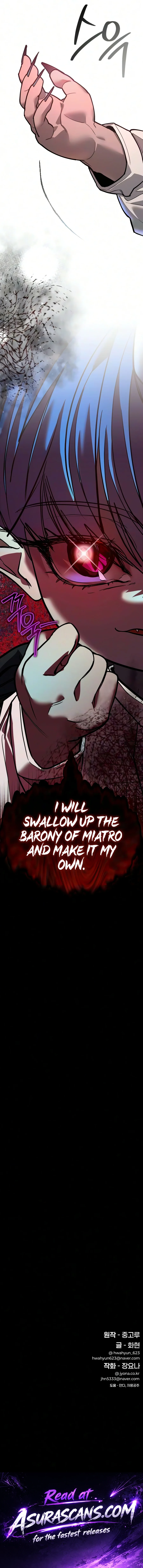 Whispers of a Scheming Demon chapter 4 page 23