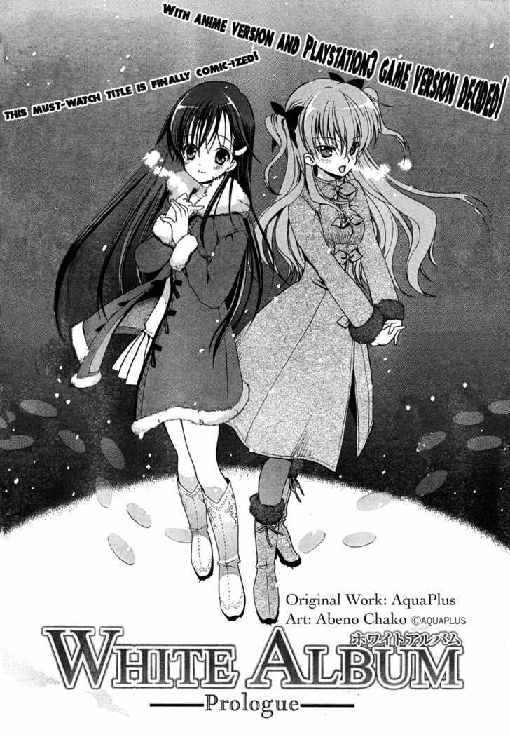 WHITE ALBUM Chapter 1 page 3