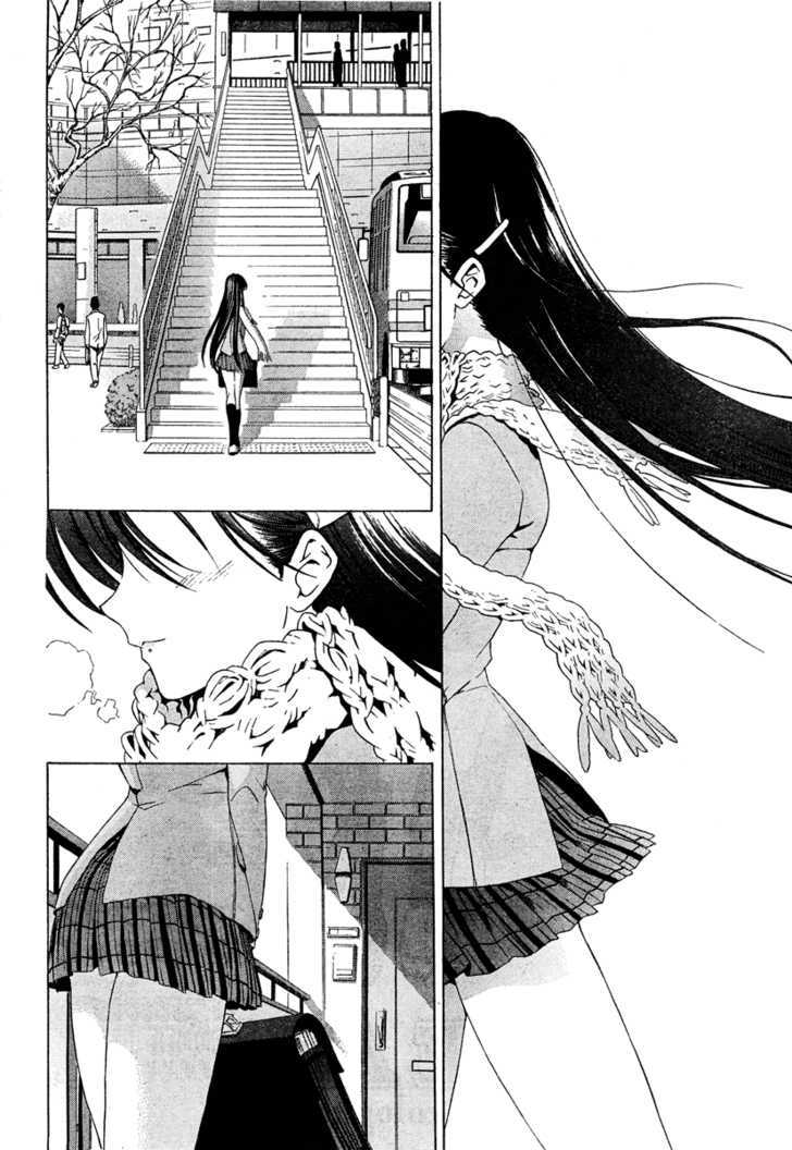 WHITE ALBUM Chapter 1 page 4